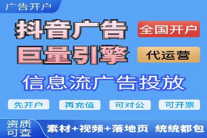 SEM案例：如何提高点击率