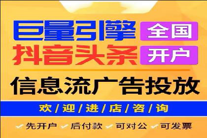SEM代运营机构实战案例：关键词优化技巧
