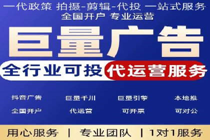 SEM运营案例：如何提高广告投放效果